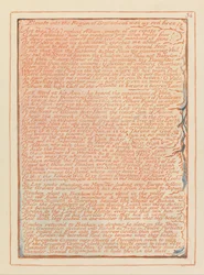 Jerusalén, Placa 34